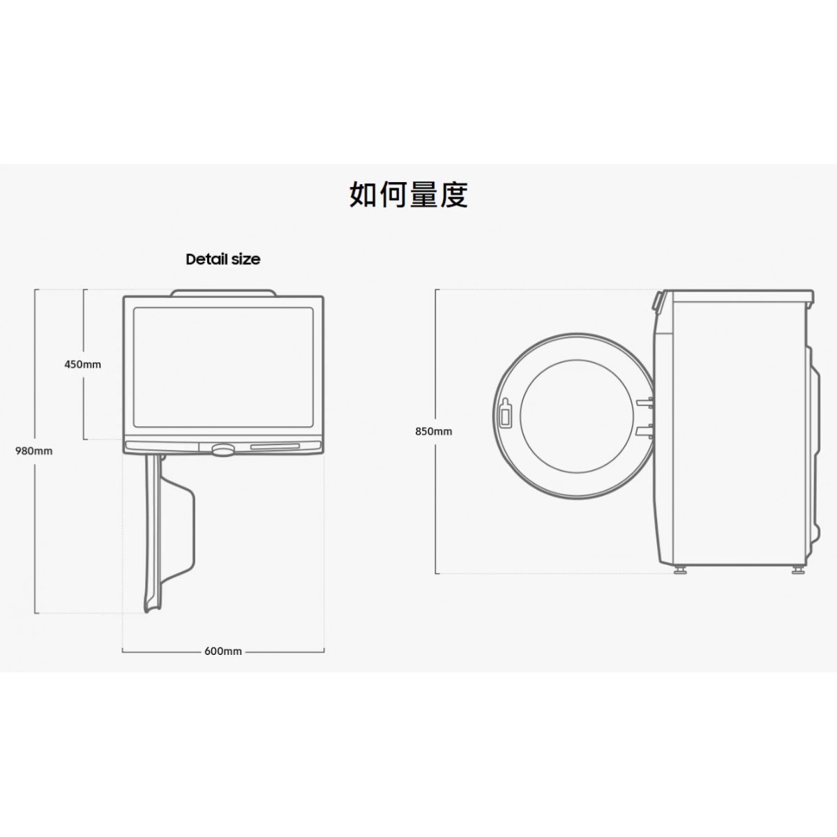Samsung 三星 WW80AG6L28BXSH / Samsung WW80AG6L28BXSH / WW80AG6L28BXSH
